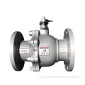 Cast steel ball valve